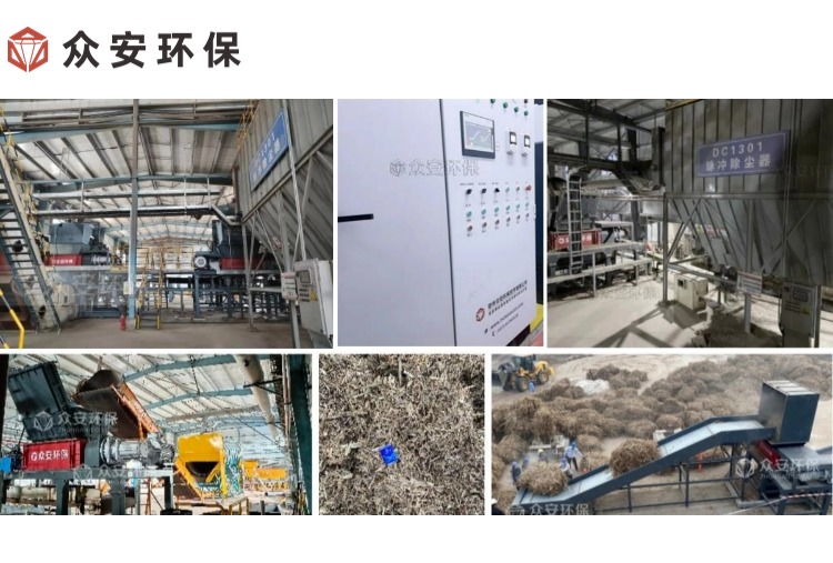 生物質(zhì)成型燃料有利于環(huán)保與經(jīng)濟效益雙贏嗎